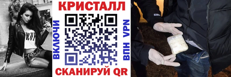 АМФ Розовый  купить наркотики сайты  Покровск 