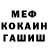 Кетамин VHQ Sergey Kashatov
