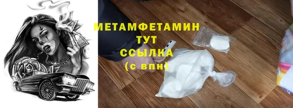 mdpv Балабаново