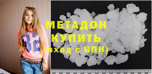 гашик Белоозёрский
