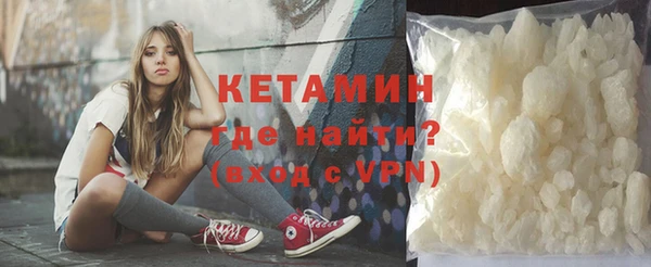 mdpv Балабаново