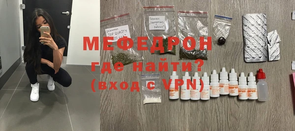 гашик Белоозёрский