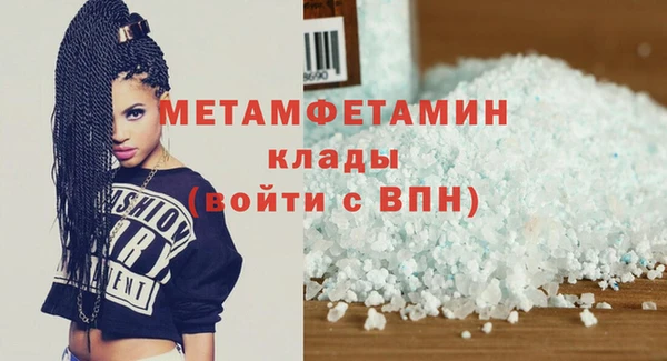 скорость mdpv Иннополис