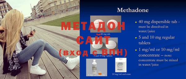 гашик Белоозёрский