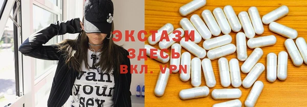мяу мяу мука Балахна