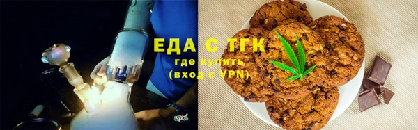 mdpv Балабаново